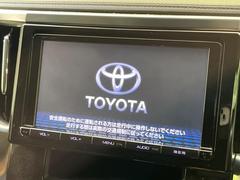グループ総在庫数約３０，０００台！！全国の系列店からメーカー・車種問わずご紹介出来るので、あなたにピッタリのお車が見つかるはずです♪まずはお問い合わせ下さい☆ 2
