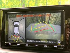 【パノラミックビューモニター】専用のカメラにより、上から見下ろしたような視点で３６０度クルマの周囲を確認することができます☆死角部分も確認しやすく、狭い場所での切り返しや駐車もスムーズに行えます。 4