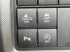 【スマートアシスト】走行中に前方の車両等を認識し、衝突しそうな時は警報とブレーキで衝突回避と被害軽減をアシスト。より安全にドライブをお楽しみいただけます。 5