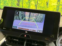 【バックカメラ】駐車時に後方がリアルタイム映像で確認できます。大型商業施設や立体駐車場での駐車時や、夜間のバック時に大活躍！運転スキルに関わらず、今や必須となった装備のひとつです！ 5