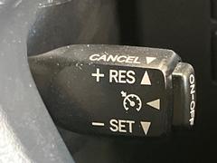 【クルーズコントロール】高速道路もラクラク走行。アクセルを離しても一定速度で走行ができ、長距離運転時の負担を軽減！加速・減速も簡単なスイッチ操作で調整できます。 7
