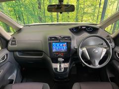 롼߸˿󣳣桪ηŹ᡼ּ鷺ҲΤǡʤ˥ԥåΤ֤ĤϤǤޤϤ䤤碌 2