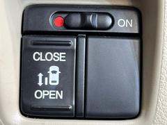 ڥѥ饤ɥɥۥޡȥ䱿žʤΥåǥ饤ɥɥγĤǽưϤƥɥ򳫤ɬפ̵ͤǤ⡢ŤʪäƤ饯˳ĤǤޤ 5