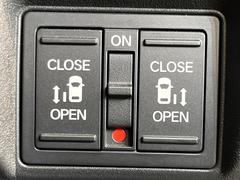 ξ¦ѥ饤ɥɥۥޡȥ䱿žʤΥåǸξ¦饤ɥɥγĤǽưϤƥɥ򳫤ɬפ̵ʤͤǤñ˳ĤǤŬǤ 6