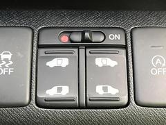 ξ¦ѥ饤ɥɥۥޡȥ䱿žʤΥåǸξ¦饤ɥɥγĤǽưϤƥɥ򳫤ɬפ̵ʤͤǤñ˳ĤǤŬǤ 5