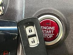 ڣȣ᥹ޡȥۥХݥåȤ줿ޤޤǤɥλܾǽʥޡȥ󥸥Υ󡦥ջ⥫Фɬפ̵ȤäƤǤ 5