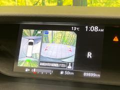 ڥ饦ɥӥ塼˥ѤΥˤꡢ夫鸫褦ʻǣ٥ޤμϤǧ뤳ȤǤޤʬǧ䤹Ǥڤ֤֤⥹ࡼ˹Ԥޤ 5