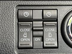 ξ¦ѥ饤ɥɥۥޡȥ䱿žʤΥåǸξ¦饤ɥɥγĤǽưϤƥɥ򳫤ɬפ̵ʤͤǤñ˳ĤǤŬǤ 5