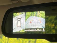 ڥ饦ɥӥ塼˥ѤΥˤꡢ夫鸫褦ʻǣ٥ޤμϤǧ뤳ȤǤޤʬǧ䤹Ǥڤ֤֤⥹ࡼ˹Ԥޤ 4