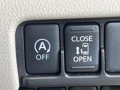 ڥѥ饤ɥɥۥޡȥ䱿žʤΥåǥ饤ɥɥγĤǽưϤƥɥ򳫤ɬפ̵ͤǤ⡢ŤʪäƤ饯˳ĤǤޤ 6