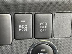 ڥɥ󥰥ȥåסֿڤ֤ݤ˥󥸥ߤ̵̤ǳξޤޤǳĶݸˤĤʤ뵡ǽ󥸥ϥ֥졼Υкƻưޤ 4