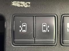 ξ¦ѥ饤ɥɥۥޡȥ䱿žʤΥåǸξ¦饤ɥɥγĤǽưϤƥɥ򳫤ɬפ̵ʤͤǤñ˳ĤǤŬǤ 6