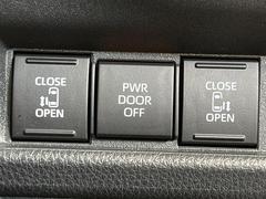 ξ¦ѥ饤ɥɥۥޡȥ䱿žʤΥåǸξ¦饤ɥɥγĤǽưϤƥɥ򳫤ɬפ̵ʤͤǤñ˳ĤǤŬǤ 6