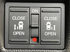 ξ¦ѥ饤ɥɥۥޡȥ䱿žʤΥåǸξ¦饤ɥɥγĤǽưϤƥɥ򳫤ɬפ̵ʤͤǤñ˳ĤǤŬǤ 5