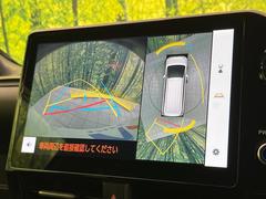 �ڥѥΥ�ߥå��ӥ塼��˥��������ѤΥ����ˤ�ꡢ�夫�鸫���������褦�ʻ����ǣ������٥���ޤμ��Ϥ��ǧ���뤳�Ȥ��Ǥ��ޤ��������ʬ���ǧ���䤹�����������Ǥ��ڤ��֤�����֤⥹�ࡼ���˹Ԥ��ޤ��� 5