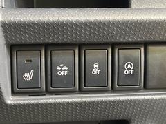 ڥȥҡ۴˽륷ȥҡ᤯ޤäƤΤǴοͤ¿Ǥ͢βϴ礹뤫ꡢȤˤ򤪤Ǥ 5