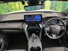 롼߸˿󣳣桪ηŹ᡼ּ鷺ҲΤǡʤ˥ԥåΤ֤ĤϤǤޤϤ䤤碌 2