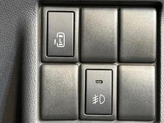 ڥѥ饤ɥɥۥޡȥ䱿žʤΥåǥ饤ɥɥγĤǽưϤƥɥ򳫤ɬפ̵ͤǤ⡢ŤʪäƤ饯˳ĤǤޤ 5