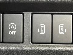 ξ¦ѥ饤ɥɥۥޡȥ䱿žʤΥåǸξ¦饤ɥɥγĤǽưϤƥɥ򳫤ɬפ̵ʤͤǤñ˳ĤǤŬǤ 7