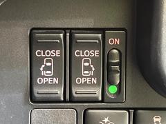 ξ¦ѥ饤ɥɥۥޡȥ䱿žʤΥåǸξ¦饤ɥɥγĤǽưϤƥɥ򳫤ɬפ̵ʤͤǤñ˳ĤǤŬǤ 3