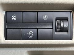 ڥѥ饤ɥɥۥޡȥ䱿žʤΥåǥ饤ɥɥγĤǽưϤƥɥ򳫤ɬפ̵ͤǤ⡢ŤʪäƤ饯˳ĤǤޤ 5