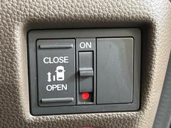 ڥѥ饤ɥɥۥޡȥ䱿žʤΥåǥ饤ɥɥγĤǽưϤƥɥ򳫤ɬפ̵ͤǤ⡢ŤʪäƤ饯˳ĤǤޤ 7