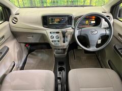 롼߸˿󣳣桪ηŹ᡼ּ鷺ҲΤǡʤ˥ԥåΤ֤ĤϤǤޤϤ䤤碌 2