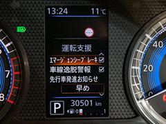 ڥޡ󥷡֥졼μξǧͤʻϷȥ֥졼ǾͲﳲڸ򥢥ȡ˥ɥ饤֤򤪳ڤߤޤ 5