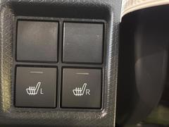 ڥȥҡ۴˽륷ȥҡ᤯ޤäƤΤǴοͤ¿Ǥ͢βϴ礹뤫ꡢȤˤ򤪤Ǥ 7