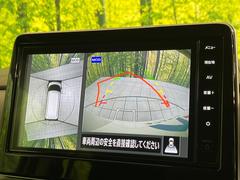 ڥ饦ɥӥ塼˥ѤΥˤꡢ夫鸫褦ʻǣ٥ޤμϤǧ뤳ȤǤޤʬǧ䤹Ǥڤ֤֤⥹ࡼ˹Ԥޤ 4