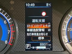 ڥޡ󥷡֥졼μξǧͤʻϷȥ֥졼ǾͲﳲڸ򥢥ȡ˥ɥ饤֤򤪳ڤߤޤ 6