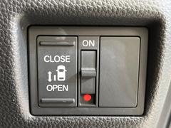 ڥѥ饤ɥɥۥޡȥ䱿žʤΥåǥ饤ɥɥγĤǽưϤƥɥ򳫤ɬפ̵ͤǤ⡢ŤʪäƤ饯˳ĤǤޤ 6