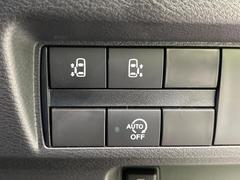 ξ¦ѥ饤ɥɥۥޡȥ䱿žʤΥåǸξ¦饤ɥɥγĤǽưϤƥɥ򳫤ɬפ̵ʤͤǤñ˳ĤǤŬǤ 6