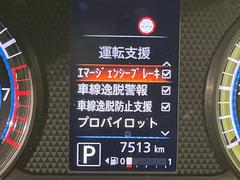 ڥƥꥸȥޡ󥷡֥졼ۥեȥμξԼԤΡͤʻϾﳲڸ֥졼ưͲ򥵥ݡȡ˥ɥ饤֤򤪳ڤߤޤ 5