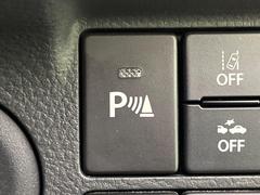 ڥʡ󥵡ۥХѡդ󥵡㳲ʪΡεΥ˶Ťȥ顼ȤǶƤޤ֥ڡָ¿Ǥ͡ 4