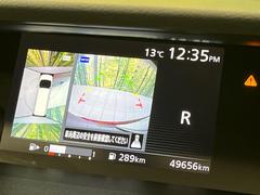 ڥ饦ɥӥ塼˥ѤΥˤꡢ夫鸫褦ʻǣ٥ޤμϤǧ뤳ȤǤޤʬǧ䤹Ǥڤ֤֤⥹ࡼ˹Ԥޤ 4