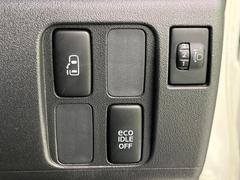 ڥѥ饤ɥɥۥޡȥ䱿žʤΥåǥ饤ɥɥγĤǽưϤƥɥ򳫤ɬפ̵ͤǤ⡢ŤʪäƤ饯˳ĤǤޤ 4