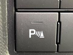 ڥʡ󥵡ۥХѡդ󥵡㳲ʪΡεΥ˶Ťȥ顼ȤǶƤޤ֥ڡָ¿Ǥ͡ 7