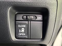 ڥѥ饤ɥɥۥޡȥ䱿žʤΥåǥ饤ɥɥγĤǽưϤƥɥ򳫤ɬפ̵ͤǤ⡢ŤʪäƤ饯˳ĤǤޤ 4