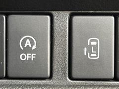 ڥѥ饤ɥɥۥޡȥ䱿žʤΥåǥ饤ɥɥγĤǽưϤƥɥ򳫤ɬפ̵ͤǤ⡢ŤʪäƤ饯˳ĤǤޤ 4