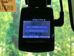 ڥɥ饤֥쥳۰¿ʥ饤դɬܤΥɥ饤֥쥳Ϥ󡢤걿žΤݤξǵϿΥꥹޤ 6