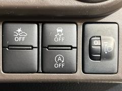 �ڥ��ޡ��ȥ������ȡ�������������μ�ξ����ǧ���������ͤ������ʻ��Ϸ���ȥ֥졼���Ǿ��Ͳ�����ﳲ�ڸ��򥢥����ȡ��������˥ɥ饤�֤򤪳ڤ��ߤ��������ޤ��� 6