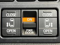 ξ¦ѥ饤ɥɥۥޡȥ䱿žʤΥåǸξ¦饤ɥɥγĤǽưϤƥɥ򳫤ɬפ̵ʤͤǤñ˳ĤǤŬǤ 7