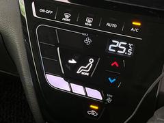 ڥȥ۰٤ߤβ٤ꤹСβ٤Τ̤䲹٤ưĴ뤤ĴĤȲ٤⥹å򤹤ɬפϤޤ󡣲Ŭʼ֤ˤɬܤεǽǤ͢ 7