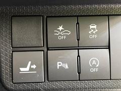 ڥޡȥȡμξǧͤʻϷȥ֥졼ǾͲﳲڸ򥢥ȡ˥ɥ饤֤򤪳ڤߤޤ 5