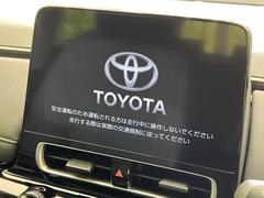 ڣʥӡ۹鴶ȥѥȤΤ̥ʥӤƼ索ǥϤ󡢥ޥϢȤǤι⤤ʥӤǤ 4