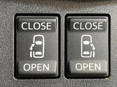 ��ξ¦�ѥ���饤�ɥɥ��ۥ��ޡ��ȥ����䱿ž�ʤΥ����å��Ǹ���ξ¦���饤�ɥɥ��γ��Ĥ���ǽ����ư�������Ϥ�����ƥɥ��򳫤���ɬ�פ�̵���������ʤ����ͤǤ��ñ�˳����Ĥ�Ǥ���Ŭ�Ǥ��� 5