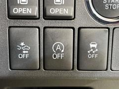 �ڥ��ޡ��ȥ������ȡ�������������μ�ξ����ǧ���������ͤ������ʻ��Ϸ���ȥ֥졼���Ǿ��Ͳ�����ﳲ�ڸ��򥢥����ȡ��������˥ɥ饤�֤򤪳ڤ��ߤ��������ޤ��� 6