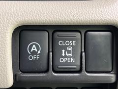 ڥѥ饤ɥɥۥޡȥ䱿žʤΥåǥ饤ɥɥγĤǽưϤƥɥ򳫤ɬפ̵ͤǤ⡢ŤʪäƤ饯˳ĤǤޤ 7