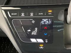 ڥȥ۰٤ߤβ٤ꤹСβ٤Τ̤䲹٤ưĴ뤤ĴĤȲ٤⥹å򤹤ɬפϤޤ󡣲Ŭʼ֤ˤɬܤεǽǤ͢ 7